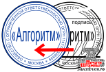 Печать до и после